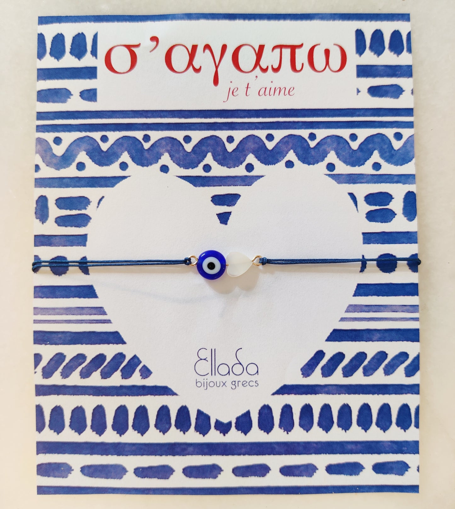 Bracelet EROS