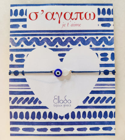 Bracelet EROS